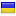estisrapid.pro server is located in Ukraine